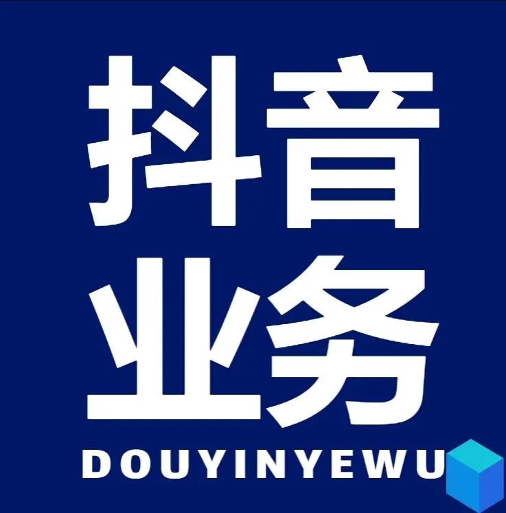 快手1块100的赞