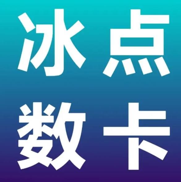 快手1块100的赞
